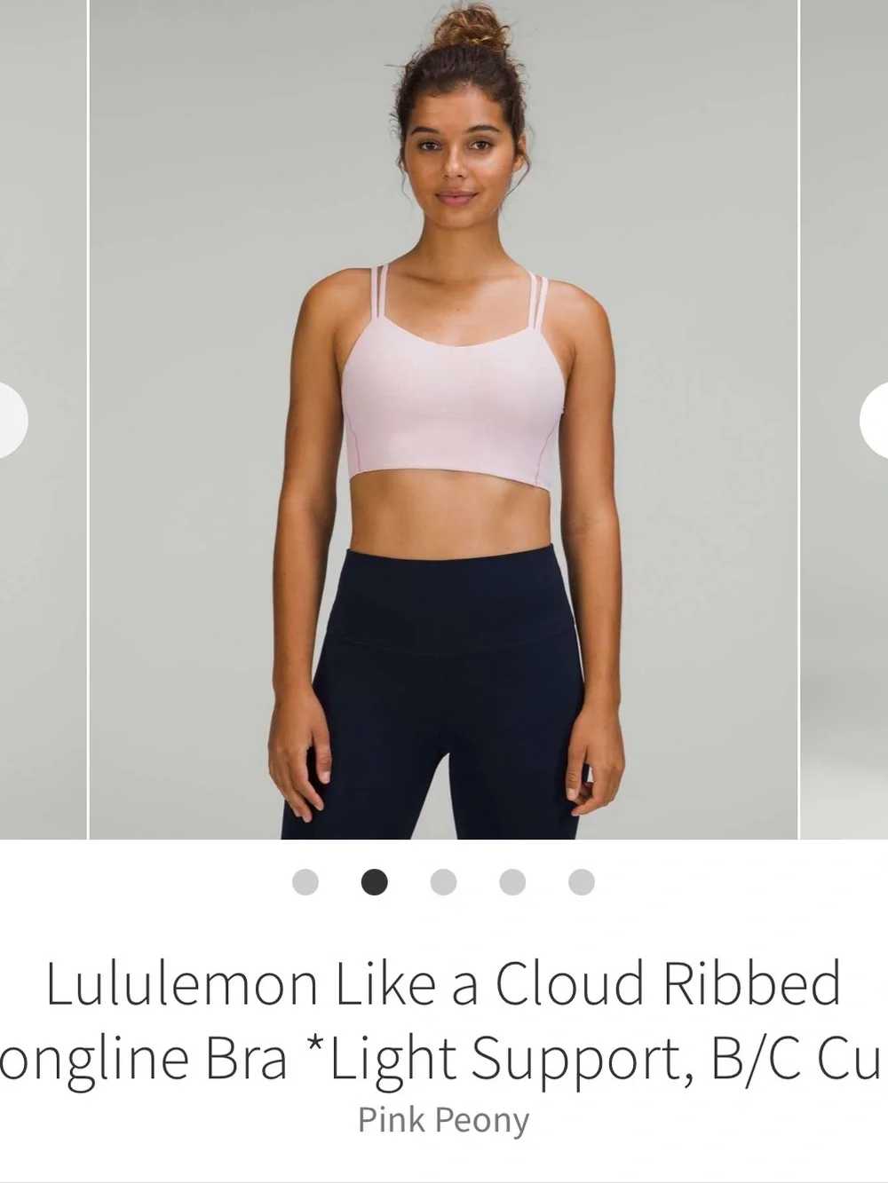 lululemon athletica light support
